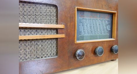 От музея на радиото издирват русенския радиоапарат „Бралт“