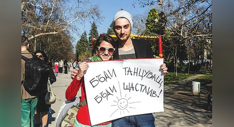 Щастливи русенци продължиха „Happy“-вълната на Фарел
