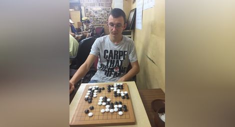 Белгийци нарекоха 16-годишния Синан българския гений на играта Го