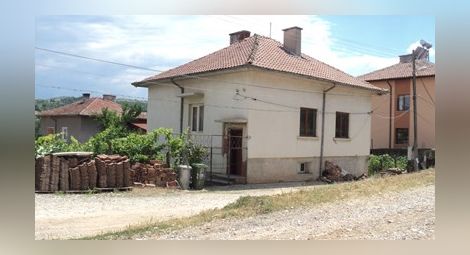 Къщата на тотомилионера в село Покровник