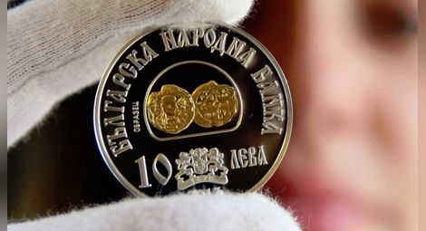 БНБ пуска в обращение монета „Хан Тервел”