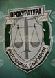 Двама полски граждани са задържани във връзка с разкрита лаборатория за производство на наркотици