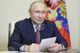 Путин: Русия трябва да се възползва от възможностите, които възникват в резултат на търговската война, за да укрепи икономиката си