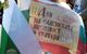 Държавници и политици поздравиха българите за 24 май - Денят на светите братя Кирил и Методий, на българската азбука, просвета и култура