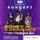 Броени часове до концерта на легендите на диското BoneyM Experience в Летния театър в Русе