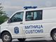 Седем пратки с 43 610 таблетки и ампули с анаболни стероиди са задържали митническите служители от София през септември