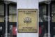 ВСС обсъжда освобождаването на Даниела Талева като прокурор, разследващ главния прокурор, причината е, че мандатът ѝ изтича