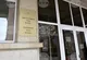 Апелативният съд във Варна ще разгледа жалбата срещу мярката на кмета Благомир Коцев на закрито заседание