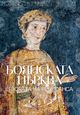 Ново луксозно издание разкрива непознати досега детайли от стенописите в Боянската църква