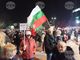 Протестиращи в Пазарджик поискаха оставка на правителството
