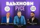 „Вдъхнови Русе“ за втори път разказва истории за предприемачество и лична промяна