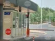 Ограничено е движението на тежкотоварни автомобили през граничен преход 