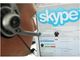Skype стартира услугата си за преводи в реално време