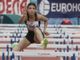 15 български състезатели ще участват на Европейското първенство по лека атлетика за юноши и девойки в Йерусалим