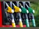 "ТоталЕнержи" обяви лятна отстъпка от 12 евроцента на литър на бензиностанциите си във Франция  