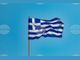 Гърция заяви, че следи внимателно ситуацията около мисията на новия турски сондажен кораб в Средиземно море