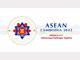 АКП: Камбоджа ще бъде домакин на 54-тaта среща на икономическите министри на АСЕАН и свързаните с нея срещи в средата на септември