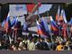 Съвременната Украйна е създадена от Русия, заяви Путин