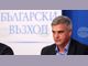 "Български възход" ще участва в разговорите за съставяне на кабинет, предложени от ГЕРБ, каза Стефан Янев