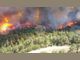 Голям горски пожар бушува в турския окръг Чанаккале