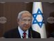 Нетаняху обеща силен отговор след атаките в Йерусалим