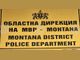Микробус с 39 мигранти е установен край монтанското село Аспарухово, задържан е дрогиран неправоспособен шофьор