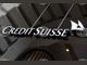 Швейцарски прокурори разследват изтичането на данни за "мръсни" сметки в "Креди Сюис"