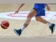 Юношите на Балкан до 17-годишна възраст с победа и загуба на Европейската младежка баскетболна лига в Румъния