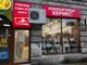 Топ 10 на най-купуваните книги през миналата седмица в книжарница "Хермес" в Русе