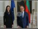 Еврокомисар Мария Габриел посети Българската академия на науките