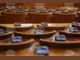 Парламентарното заседание започна с декларация от ГЕРБ - СДС за Деня на почит към паметта на Христо Ботев и загиналите за свободата на България