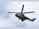 Военнослужещи и вертолет „Кугар“ се включиха в издирването на хеликоптера, изчезнал край с. Гърмен