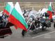 Авто-мото шествие, концерти и кинопрожекции са част от програмата за отбелязването на националния празник Трети март в Бургас