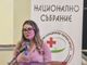 Близо 6900 доброволци на Българския младежки червен кръст са участвали активно в различни акции, кампании и инициативи през 2023 г.