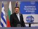 България и Гърция имат обща граница, която час по-скоро трябва да бъде напълно отворена, заяви генералният директор на БТА Кирил Вълчев