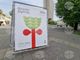 Изложението за цветя "Флора" приканва бургазлии да се включат в игра с рекламната визия на събитието