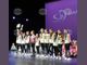 Танцовата школа "Дюн" от Бургас ще участва в световните финали на конкурса Dance World Cup в Прага