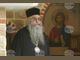 Изменяйки на истината, ние изменяме на Бога, каза в проповедта си игуменът на Рилския манастир епископ Евлогий