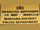 Започва полицейска акция за осигуряване на пътна безопасност в област Монтана