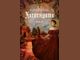 „Хасиендата“ оглави седмичната класация на книжарница „Хермес“ в Русе