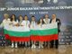 Български ученици спечелиха медали на Балканската младежка олимпиада по математика