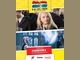 Евана Линч от „Хари Потър“ идва на Aniventure Comic Con в София