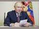 Путин: Русия трябва да се възползва от възможностите, които възникват в резултат на търговската война, за да укрепи икономиката си