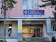 Акушеро-гинекологичното отделение в пернишката болница получи дарение, въпреки кадровата криза, съобщиха от „Капачки за бъдеще“