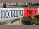 Пешеходка на 62 години пострада при пътен инцидент в Стара Загора