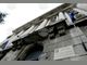 Аджерпрес: Проекти на стойност над 63 млн. евро ще съдействат за интеграцията на младите на пазара на труда в Румъния