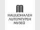 Над 150 видеа от България и чужбина са изпратени за конкурса за най-добър рецитатор на стихове на Вазов „И мойте песни все ще се четат...“