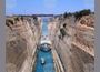 Коринтският канал е затворен за ремонт