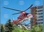 До края на юни се очаква да бъде изградена хеликоптерна площадка на територията на УМБАЛ „Проф. д-р Стоян Киркович“ в Стара Загора