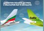 „България Еър“ и „Еър Балтик“ започват партньорство за съвместно ползване на полети